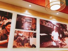 -柴氏风味斋(甘家口店)