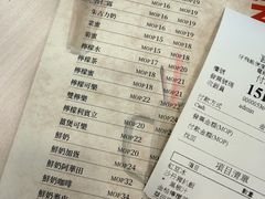 -喜莲咖啡