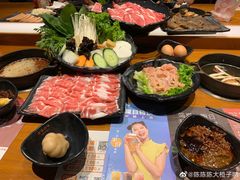 -呷哺呷哺 黄金牧场 (大港油田幸福广场店)