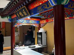 -梅利汴京烤鸭•开封豫菜地标店(晋安路店)