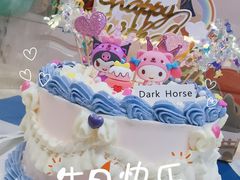 -Dark Horse·黑马蛋糕·低脂·低糖淡奶(金匙望湖大厦店)