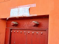 -户县老龙窝酒厂