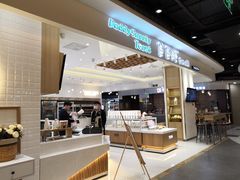 -爸爸糖吐司面包(大连高新锦辉商场店)