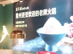 -五星桥原切肥牛火锅(怀德桥店)