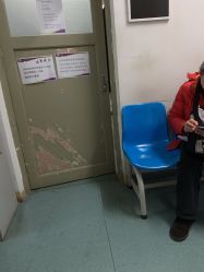 -北京大学第一医院妇产儿童医院