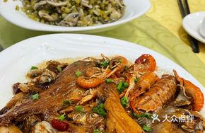 Mixed Fish and Grilled Shrimp