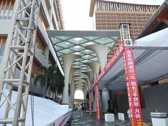 -亚马逊丛林水乐园
