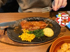 -萨莉亚意式餐厅(杭州西溪龙湖天街店)