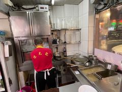 -陈光记烧腊店(罗保博士街店)