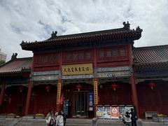-天龙宝严素食馆(大兴善寺店)