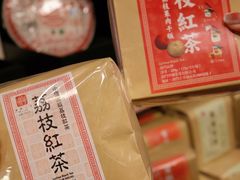 -华联发展销售中心(十月初五街店)