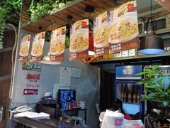 -湘当爱·鲜煮现炒(松岗立业路店)