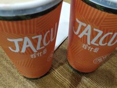 -Jazcu珍仕菓鲜榨果汁(西单大悦城店)