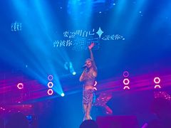 -轩 SUPER LIVE 超级现场(农科路店)