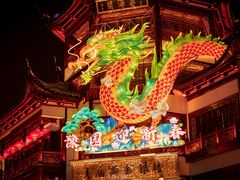 -豫园