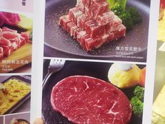 -韩时烤肉(丰科万达广场店)