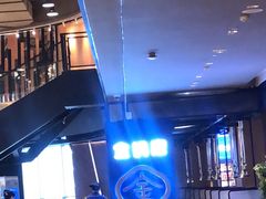 -金妈家烤肉(龙湖U城天街店)