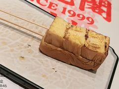 -鸿先阁·干煸虾(星沙店)