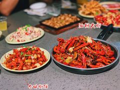 -一棠龙虾•王牌虾球(楚河汉街店)