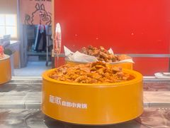-龍歌自助小火锅(秦淮水游城店)