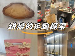 -Living Kitchen团建·厨艺派对空间(国贸店)