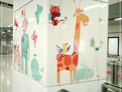 -上海动物园(地铁站)