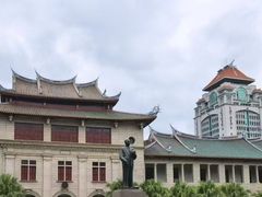 -厦门大学(思明校区)