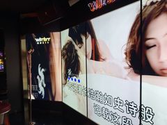 -温莎KTV(国贸店)