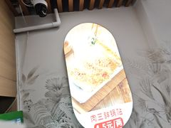 -众品老方子锅贴甜沫(李村店)