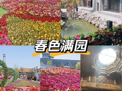 -水浒好汉城