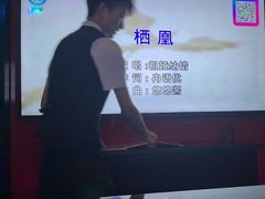 -音乐派KTV(银泰城店)