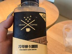 -BreadTalk面包新语·烘焙蛋糕(海珠丽影广场店)