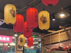 -小饕荟雅安贡椒鱼鲜馆(广福桥店)