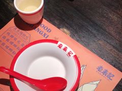 -老表记广西宵夜螺蛳鸭脚煲(西大店)