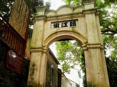 -扬美古镇景区