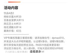 -茶百道(京溪店)