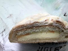 丹麦蜜桃拿破仑面包-沁园(新解放碑附二院店)