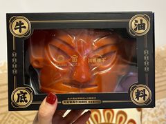 -川西坝子火锅(金沙1.0直营店)