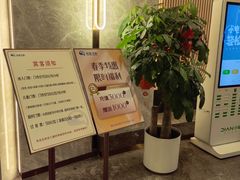 -尚荟汤泉生活馆