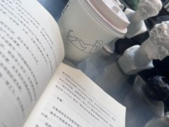 -CEMENT·coffee bar (凤凰创意园店)