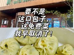 -海泰食府·新鲁菜·家宴(总部基地店)
