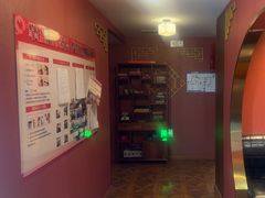 -星空密室·精选(天一豪景店)