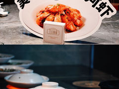 -王庄阿咪海鲜大排档(上下杭店)