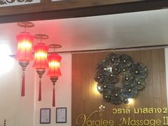 -新月水疗保健中心(2号店)