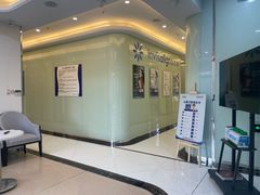 -泰康拜博口腔医院(海曙店)