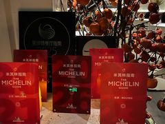 -The Georg(东华门店)