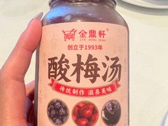-金鼎轩(方庄天坛店)