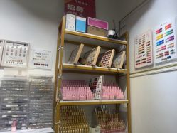 -尤米一站式美甲美睫