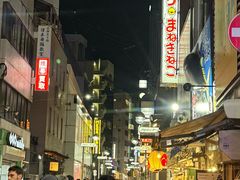 -涩谷区