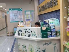 -瑞派名望24h动物医院异宠专科·猫专科·骨科·重症监护分院